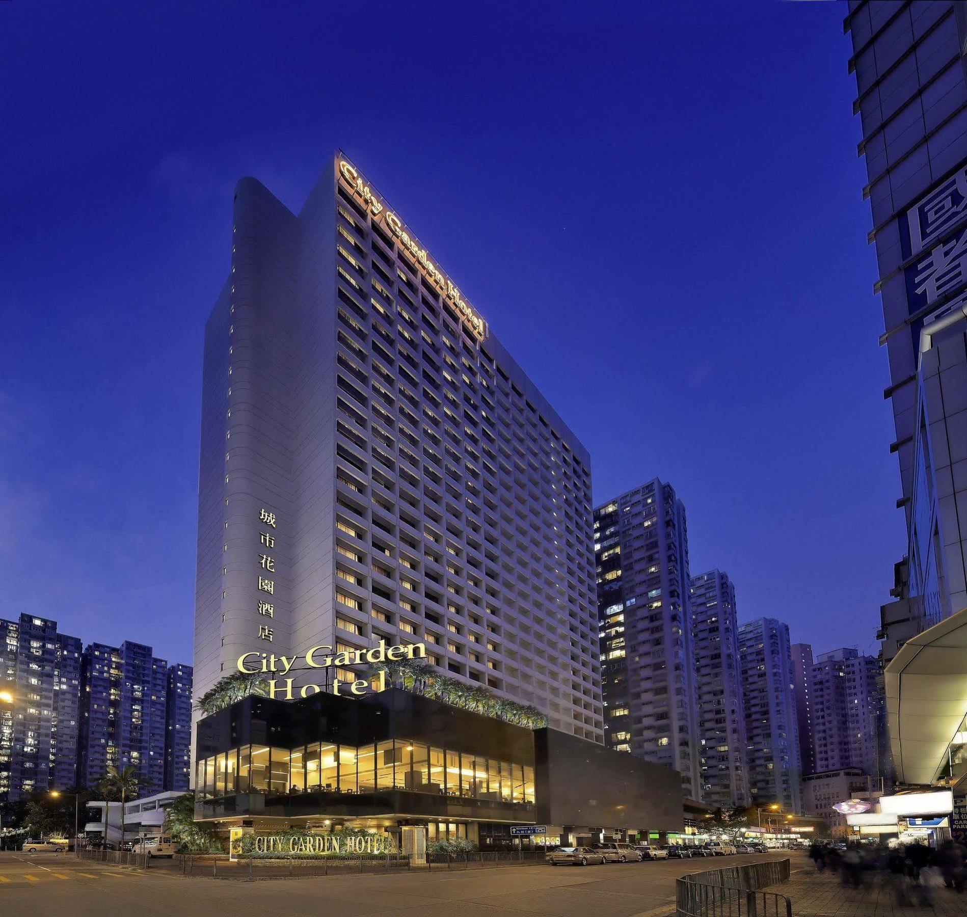 City Garden Hotel Hongkong Eksteriør bilde