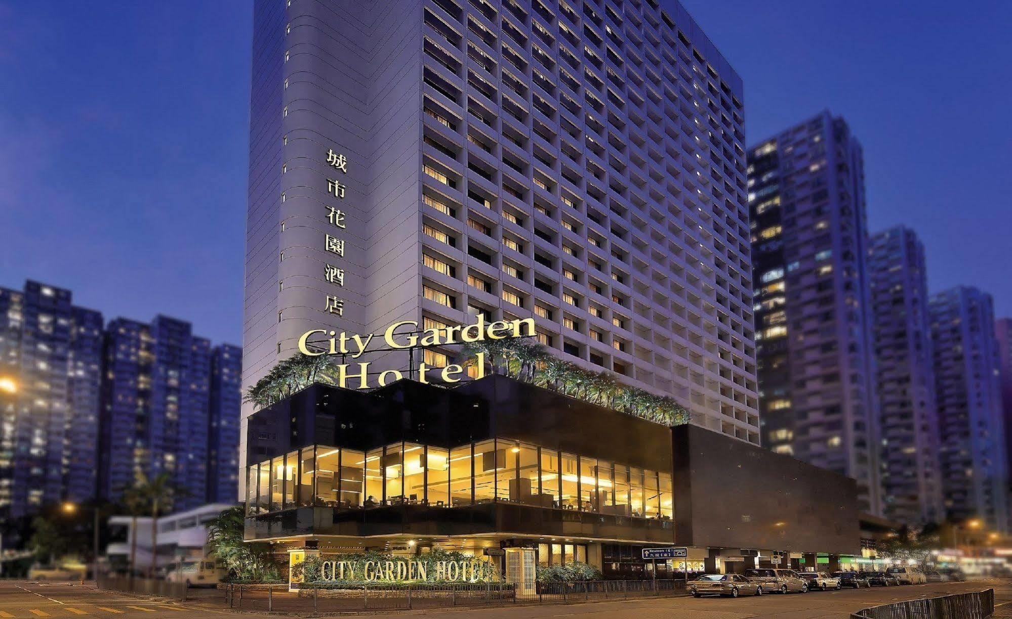 City Garden Hotel Hongkong Eksteriør bilde